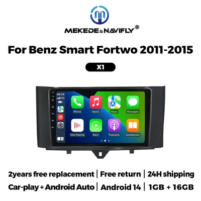 Suitable for Mercedes-Benz Smart fortwo 11-15 Android car GPS navigation car MP5 player all-in-one machine (DVD Navigation) - 116gcarplayandroid-auto-standard-configuration