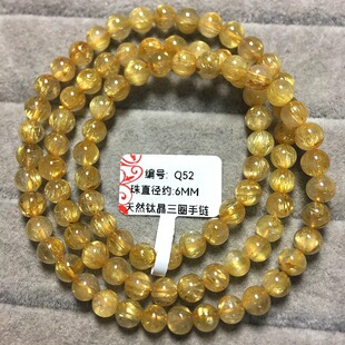 ������Ȼ��l����Ȧ���Ů��⁾��ִ�혰l؈�۶�Ȧ�Sˮ���Ʒ�Y��