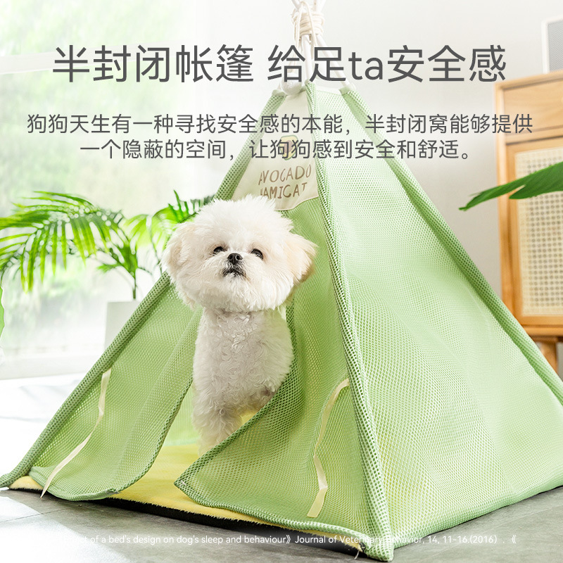 Cuatro estaciones general gato tienda de campaña perros primavera y verano ventilación desmontable aguacate sándwich gato gato gato doméstico suministros de perros de la cama