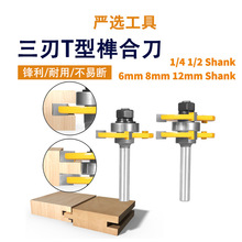 ����T��龺ϵ����X龺ϵ��ذ� ƴ�嵶�U����̙C���^ľ��㊵�