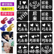 Ӣݳ߅۽zԮUĘNSlF؛WI[