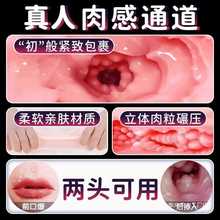 �w�C���挍ꎵ���ģ�ԄӼӟ����ÿڴ�˽̎��Ů�控ë�ٱ�