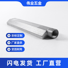 �S�Ҽӹ����� �X��ɫ�ض�Ӌ���w �X�Ͻ�ADC12���T���ض�Ӌ���w