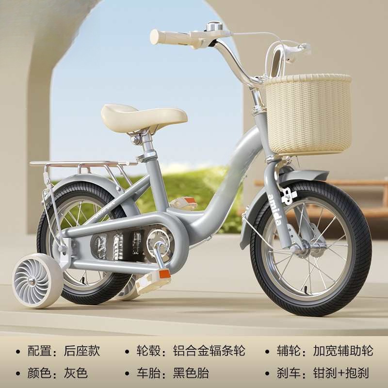 Nuevas bicicletas infantiles para niños niñas ciclistas pulgadas bicicletas para bebés al por mayor sin envío al por mayor fibra de carbono