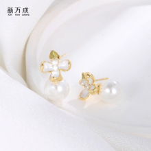 ɭϵС����s925������Ҷ���������Ů��ԼС��С����Ƹ���������