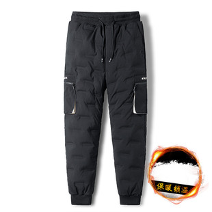 Down cropped pants men's and women's customized winter thickened warm Men's cold-proof thickened high-end white duck down sports pants outer wear