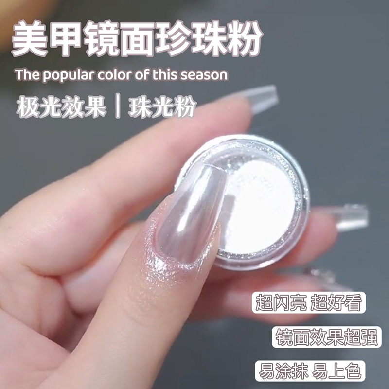 Colorless powder rub for manicure