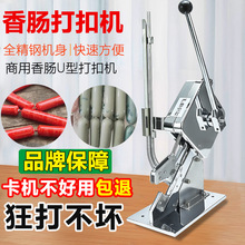�㳦���ڻ����з�ڻ����ȳ����������Ԫ����506U�Ͷ��㳦��ۻ�