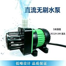 �oˢֱ��ˮ��DC12V/24V΢��ˮ�ßoˢ�o�����L�Cѭ�hˮ��