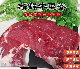 ���rţ�Ｙ �r��ţ��  �F���Sţ���r�ҷ��B�Sţ ţ�⼹��ѩ��ţ��