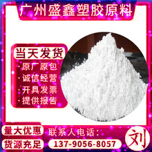 TPU����˼�����ݶ���255���ۣ�Һ������ �X݆ ܇݆ �|Ȧ �ܷ��