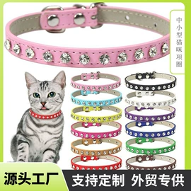 宠物项圈;狗狗牵引;狗狗服装