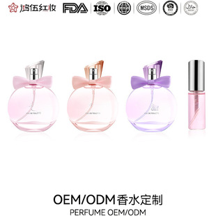 �N��OEM���b�Y����ˮŮʿ��ˮ�־õ�����Ȼ���»������{��ˮ����