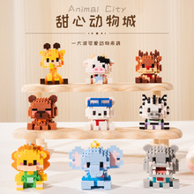 �羳���x�����Ȍ���Ȥ��������΢�w�����Ƿeľ��߾ӼҔ[��С�Y��