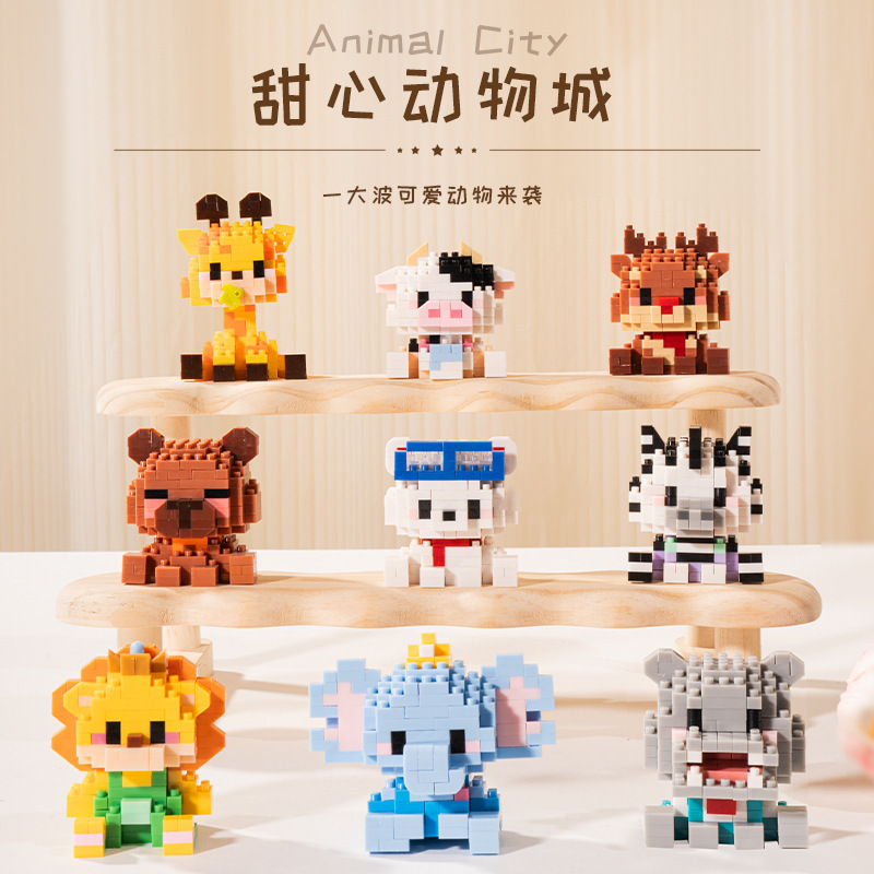 Cross-Border Selection of Cute and Adorable Animal Figures, Micro-Particle Educational Building Blocks, Toys, Home Decorations, Small Gifts