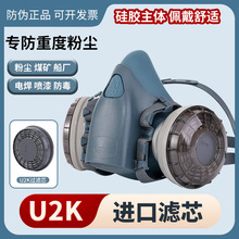 �ձ�����u2k�Vо���m���ֿ�ˮϴ�����I�ضȷۉm��ĥú�V