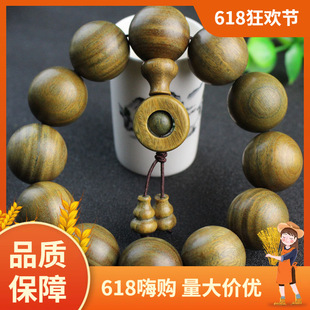 �S�����l�G̴�ִ�̴��ľ�������������������ľ��Ů��Ȼ����׃�G
