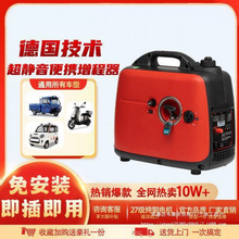 ������48v60v72v늄Ӄ�݆܇��݆܇��݆܇�����o����yʽ�l늙C