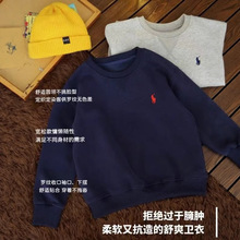 2025秋季儿童套头卫衣潮牌运动卫裤套装儿童两件套中小童简约时尚