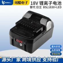 �羳�m������18V�늳��������BSL1830 18650늄ӹ���늳�