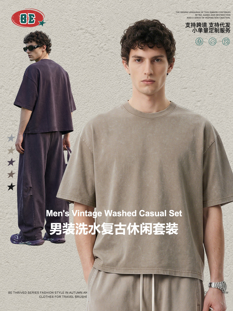 Be Hombres| Retro americano lavado en agua camiseta de mangas cortas cimetiera pantalones rectos BOXY dos piezas para hacer viejo conjunto casual