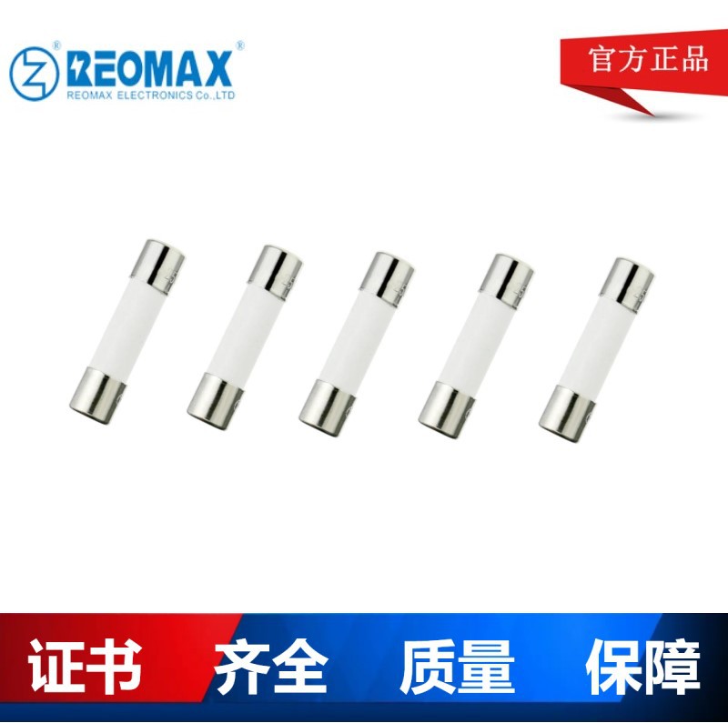 Ceramic grip safety
