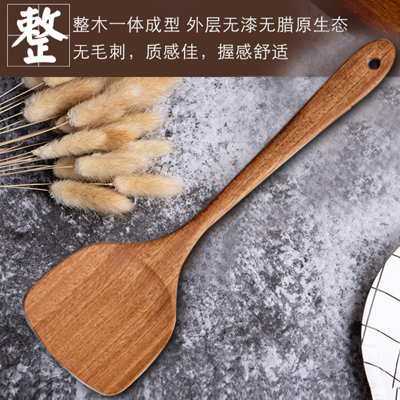Wooden Spatula Non-stick Pan Specialized Stir-frying Anti-slip Long Handle Wooden Spoon Household High-temperature Resistant Soup Ladle Black Walnut Kitchenware Set
