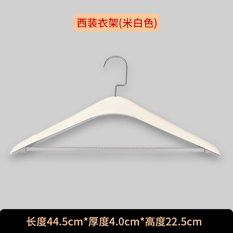酒店客房洗漱桌面整理盒塑料纸巾盒易耗品盒托盘摇控茶叶盒|undefined