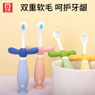 ��ˢܛë��ͯ��ˢ0-6�q���o���X�fë��ͨ�����탺ͯ��ˢ�S�̹���