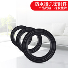 ���z�|ƬPG7/9/11/13.5/16/19 ��|Ƭ�ܷ�ȦƤ�|��|��ˮ���^���