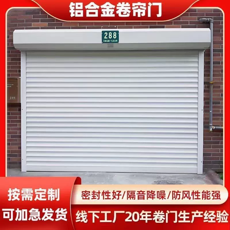 Metal white curtain, remote control, (Cross-border trading), wholesale