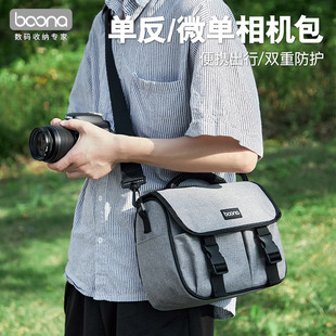 SLR/Micro Single Camera Bag Digital Photography Camera Inner Bag Crossover Single Shoulder Photography Bag Travel Portable Outdoor