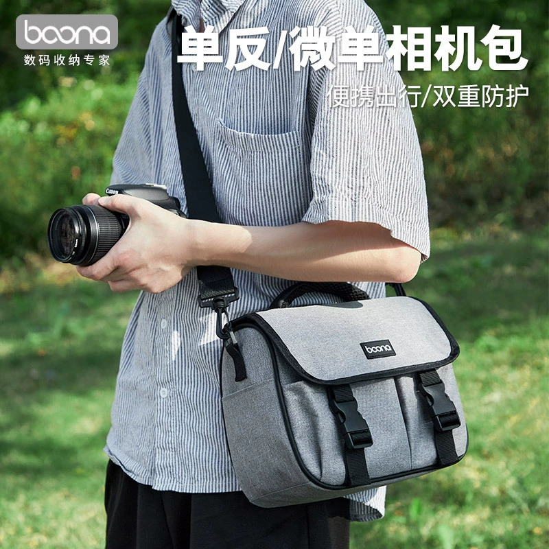Сумка для зеркальной фотокамеры/микрокамеры цифровой камеры