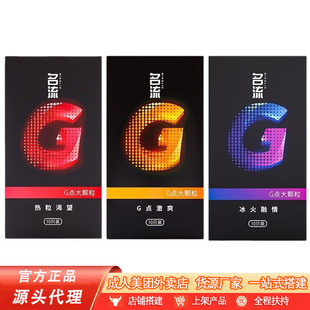 ����������G�c��ˬ����������������10ֻ��ȫ��һ�ֳ�����Ʒ؛Դ
