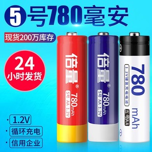 ����5̖���늳�1.2V懚��b����늄���߬F؛ԭ�b��̖늳����l