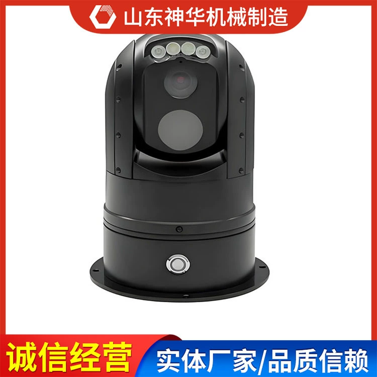 Технические характеристики горных двойных световых PTZ тепловизионных камер. Продажа различных горных двойных световых PTZ тепловизионных камер.