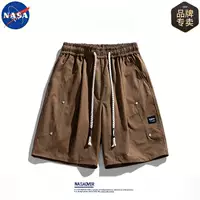 NASA бренд летние ледяные шелковые брюки большие брюки мужские средние брюки шорты, свободные тонкие американские прямые брюки