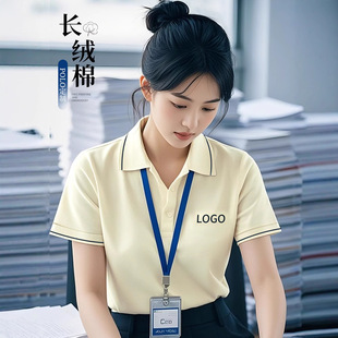 �L�q�޹���������polo������logo���k�����T�F���Ļ���t�����b