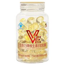 ��.���S����Eܛ�z��500mg/���Se��TĘĘ���̓ȷ���T�����ڷ���