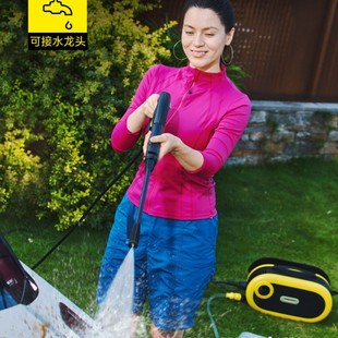 German Kärcher Car Washing Machine Water Gun K2 H