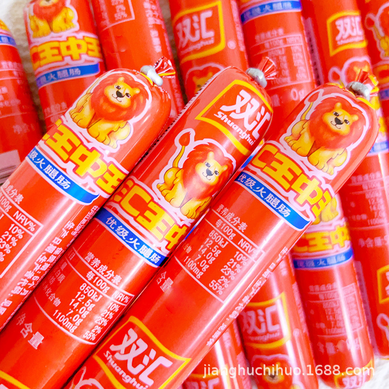 双汇王中王火腿肠65g即食休闲零食小吃炒饭菜泡面烧烤肠|undefined