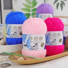 5��ţ����ë���ֹ�diy�������ϰ���������ë���F�h��дև�������