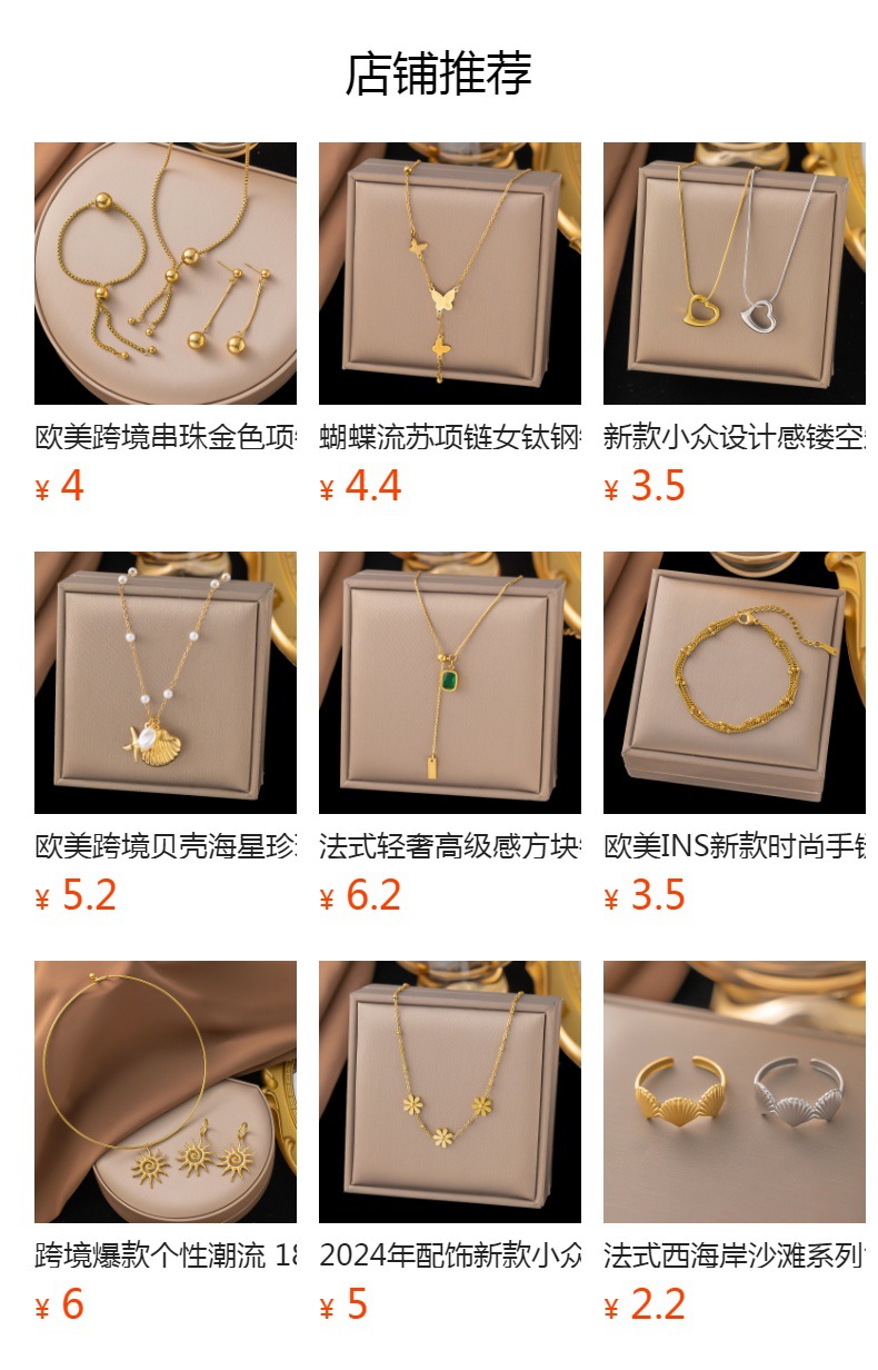 h2uTiviiztSHn2aJjQ1aWoAmVSwsYQ1Ny6zg