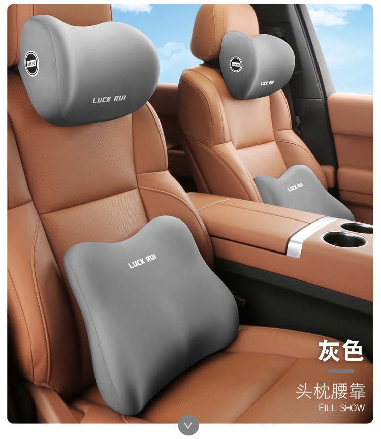 Car waist cushion backrest combination driver sedentary seat lumbar support driving waist protection artifact car cushion lumbar pillow