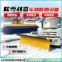大型市政清雪路面扫雪机