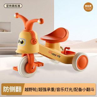 Children's tricycle can push and ride children's bicycle baby stroller 1-6 years old with music scooter toy car