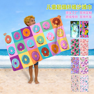 ��ͯ���aӡ��ɳ��������������ˮë�탺ͯ�羳�����w�S��ͨԡ��