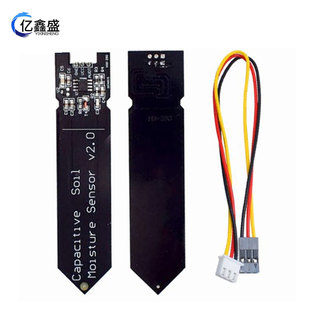 Capacitive soil moisture sensor module is not easy to corrode wide voltage line 3.3 5.5V corrosion resistance