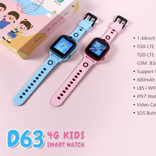 ����D63-4G��ͯ�Ԓ�ֱ��ɲ忨LBS+WIFI ҕ�lͨԒ��վ��λ��ˮ