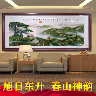 �f���L�ǿ�ɽ�D��̧�^�Lˮ����ʽ�쮋�͏d�k���ұ������Ֆ|������